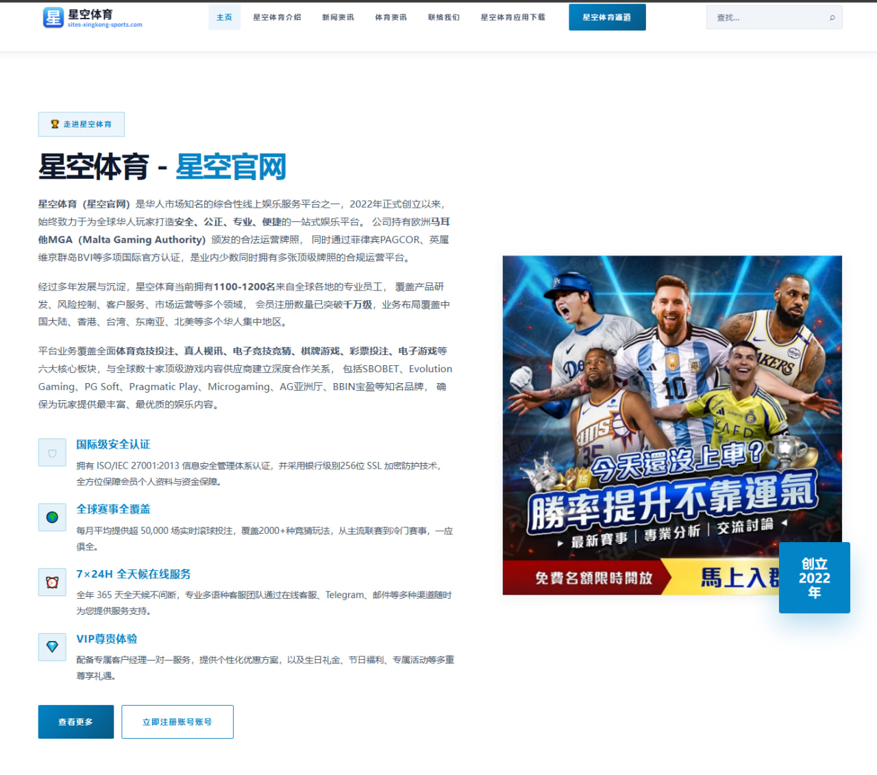 李娜新书发布后对网球发展的深刻思考与影响 - HTH Sports