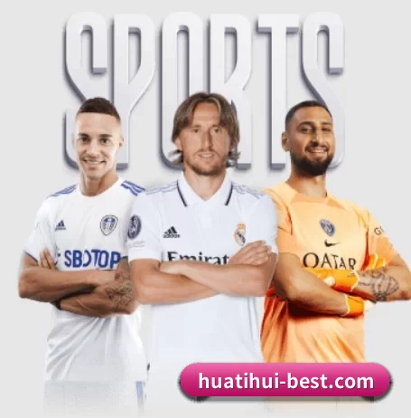 华体会体育平台 APP(HTH Sports)